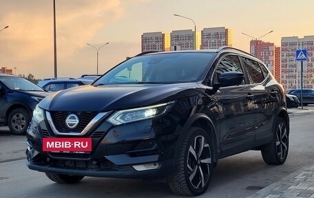 Nissan Qashqai, 2020 год, 1 950 000 рублей, 3 фотография