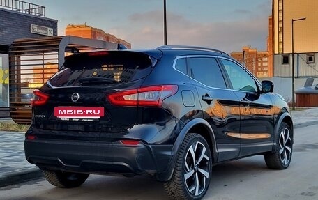 Nissan Qashqai, 2020 год, 1 950 000 рублей, 6 фотография