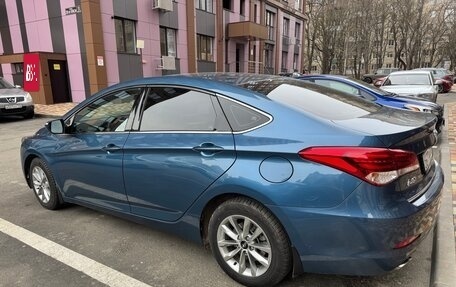 Hyundai i40 I рестайлинг, 2015 год, 1 700 000 рублей, 13 фотография