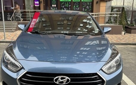 Hyundai i40 I рестайлинг, 2015 год, 1 700 000 рублей, 6 фотография