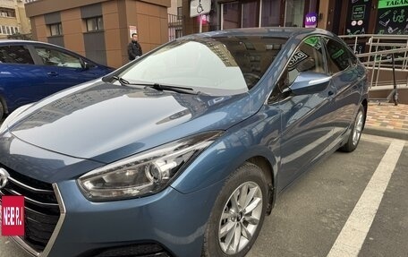 Hyundai i40 I рестайлинг, 2015 год, 1 700 000 рублей, 3 фотография