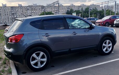 Nissan Qashqai, 2007 год, 795 000 рублей, 7 фотография