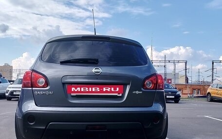 Nissan Qashqai, 2007 год, 795 000 рублей, 5 фотография