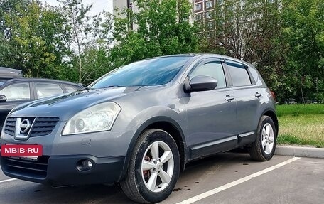 Nissan Qashqai, 2007 год, 795 000 рублей, 2 фотография