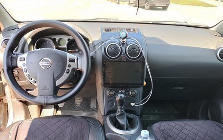 Nissan Qashqai, 2007 год, 795 000 рублей, 15 фотография