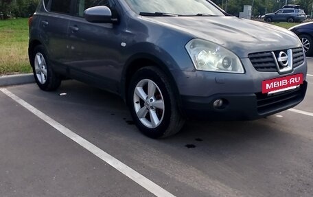 Nissan Qashqai, 2007 год, 795 000 рублей, 16 фотография