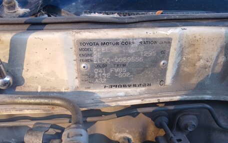 Toyota Corsa, 1988 год, 165 000 рублей, 15 фотография