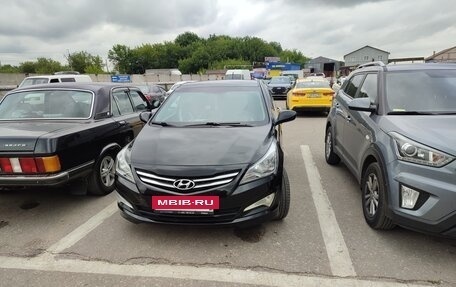 Hyundai Solaris II рестайлинг, 2015 год, 795 000 рублей, 2 фотография