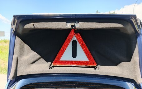 Mercedes-Benz W124, 1990 год, 250 000 рублей, 14 фотография