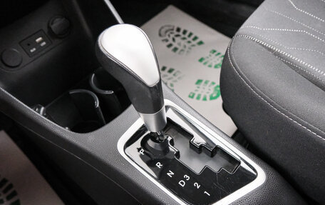 KIA Picanto II, 2015 год, 1 149 000 рублей, 17 фотография