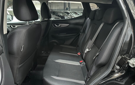 Nissan Qashqai, 2022 год, 1 799 000 рублей, 11 фотография