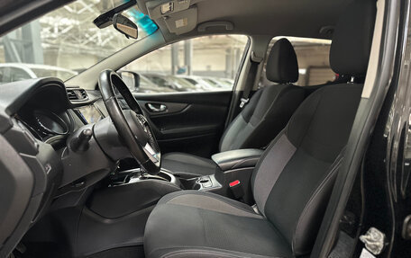 Nissan Qashqai, 2022 год, 1 799 000 рублей, 10 фотография