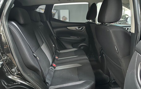 Nissan Qashqai, 2022 год, 1 799 000 рублей, 12 фотография