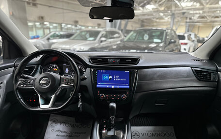 Nissan Qashqai, 2022 год, 1 799 000 рублей, 14 фотография