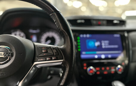 Nissan Qashqai, 2022 год, 1 799 000 рублей, 17 фотография