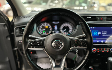 Nissan Qashqai, 2022 год, 1 799 000 рублей, 15 фотография