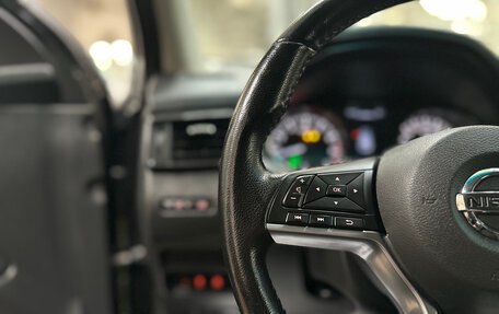 Nissan Qashqai, 2022 год, 1 799 000 рублей, 16 фотография