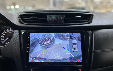 Nissan Qashqai, 2022 год, 1 799 000 рублей, 18 фотография