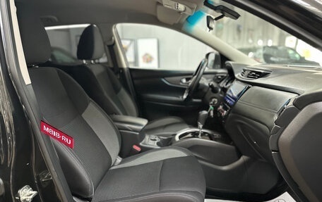 Nissan Qashqai, 2022 год, 1 799 000 рублей, 13 фотография