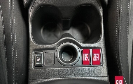 Nissan Qashqai, 2022 год, 1 799 000 рублей, 21 фотография