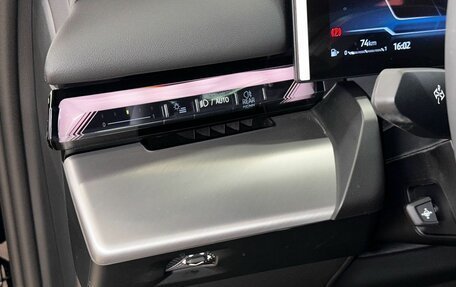 BMW 5 серия, 2025 год, 7 890 000 рублей, 16 фотография