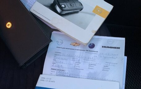 Opel Astra H, 2008 год, 500 000 рублей, 8 фотография
