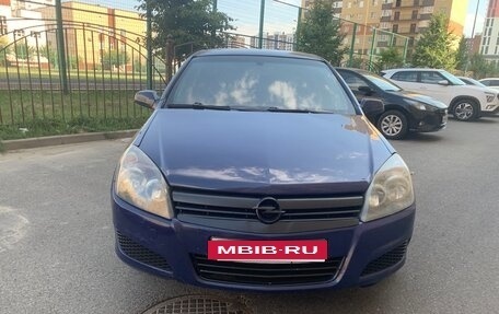 Opel Astra H, 2007 год, 485 000 рублей, 8 фотография