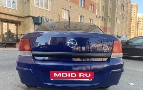 Opel Astra H, 2007 год, 485 000 рублей, 4 фотография