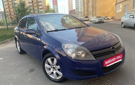 Opel Astra H, 2007 год, 485 000 рублей, 7 фотография