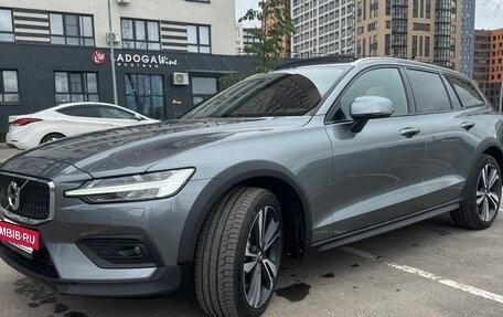 Volvo V60 II, 2020 год, 4 550 000 рублей, 4 фотография