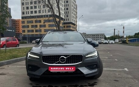 Volvo V60 II, 2020 год, 4 550 000 рублей, 2 фотография