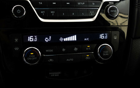 Nissan Qashqai, 2019 год, 1 633 500 рублей, 13 фотография