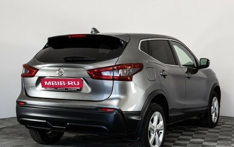 Nissan Qashqai, 2019 год, 1 633 500 рублей, 5 фотография