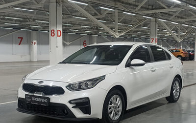 KIA K3, 2019 год, 1 670 000 рублей, 1 фотография