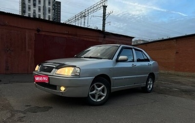 Chery Amulet (A15) I, 2006 год, 145 000 рублей, 1 фотография