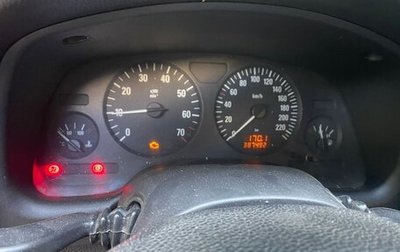 Opel Astra G, 2001 год, 285 000 рублей, 1 фотография