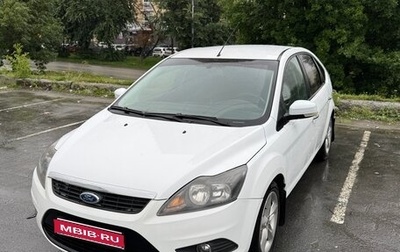 Ford Focus II рестайлинг, 2010 год, 690 000 рублей, 1 фотография
