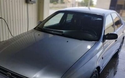 Toyota Carina E, 1995 год, 250 000 рублей, 1 фотография