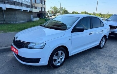 Skoda Rapid I, 2016 год, 1 000 000 рублей, 1 фотография