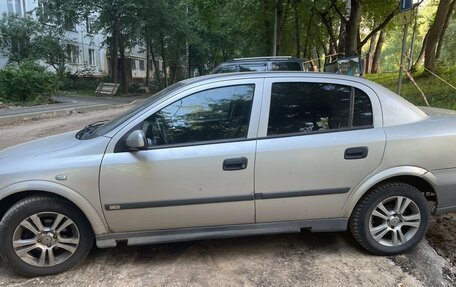 Opel Astra G, 2001 год, 285 000 рублей, 2 фотография