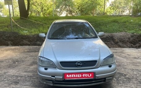 Opel Astra G, 2001 год, 285 000 рублей, 3 фотография