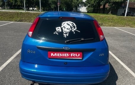 Ford Focus IV, 2001 год, 385 000 рублей, 8 фотография