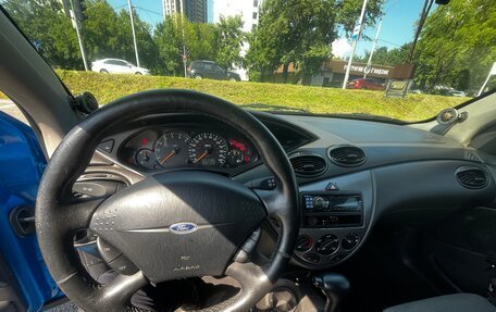 Ford Focus IV, 2001 год, 385 000 рублей, 28 фотография