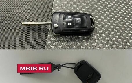 Chevrolet Cobalt II, 2013 год, 399 000 рублей, 15 фотография