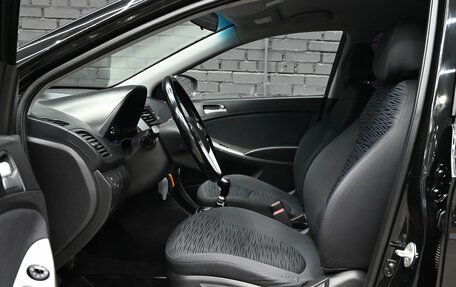 Hyundai Solaris II рестайлинг, 2015 год, 930 000 рублей, 9 фотография