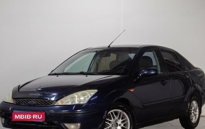 Ford Focus IV, 2004 год, 349 000 рублей, 1 фотография