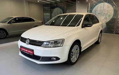 Volkswagen Jetta VI, 2013 год, 1 049 000 рублей, 1 фотография