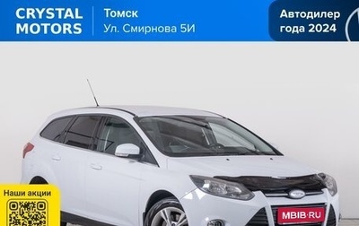 Ford Focus III, 2012 год, 799 000 рублей, 1 фотография
