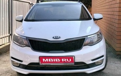 KIA Rio III рестайлинг, 2016 год, 900 000 рублей, 1 фотография