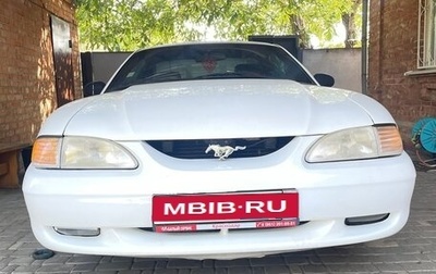 Ford Mustang IV рестайлинг, 1995 год, 1 150 000 рублей, 1 фотография